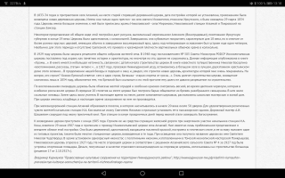  : Screenshot_20200828_131841_com.android.chrome.jpg