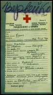  : 1915   .jpg