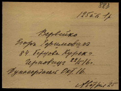 : 1916    1.jpg