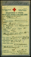 1916   .jpg, 340229 