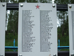  :  DSCF0191 (Large).JPG