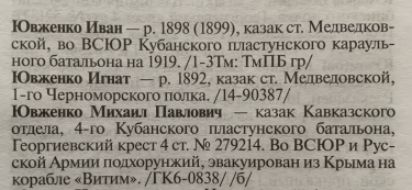 76AB9A01-D57D-4972-B3A6-862E253A98AE.jpeg, 1222093 
