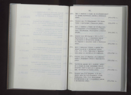 5 .jpg, 317613 