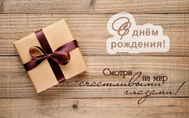  : 1515979200_gxrnebvbkm8urmrdnzu.jpg