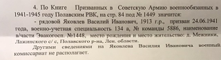 : 00A42A95-0198-4A9D-817C-90D94336B28B.jpeg