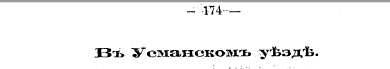 174 . .png, 4462 