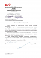  : img_pages-to-jpg-0001.jpg
