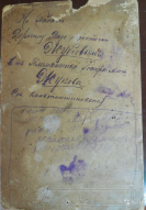  . 2.jpg, 191952 