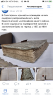  : 1C1E6369-C56F-4941-92C0-D991730FC067.png