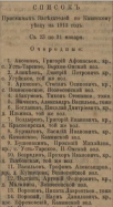  : 1913 (2)      (1).jpg