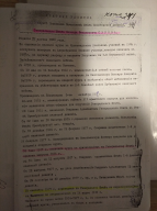  : IMG_20200901_180147_1.jpg
