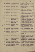 filterimage2.jpg, 542134 