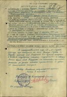 filterimage3.jpg, 706741 