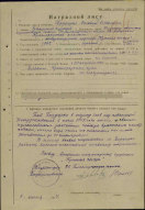 filterimage6.jpg, 452060 
