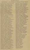  :   1918 (1)  .jpg