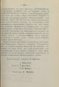 367.jpg, 170154 