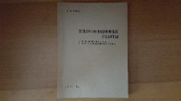  : ad4abc9f-b5fc-4ab4-bd8d-e872ff636b9a.jpg