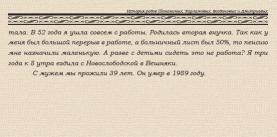 5.jpg, 101476 