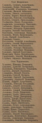  : 1912      (1).jpg