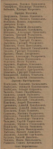 1912      (2).jpg, 49134 