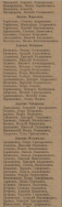 1912      (4).jpg, 54596 