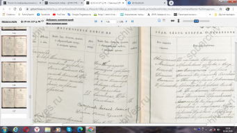  : 116875397_737126010417033_3252346504934206446_n.png