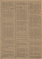 Page_00002.jpg, 1779615 