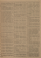 Page_00003.jpg, 1616787 