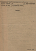 Page_00007.jpg, 805427 