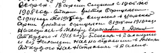 Page_00004.jpg, 127617 