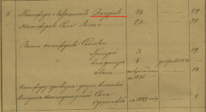 Screenshot_2.jpg, 159885 