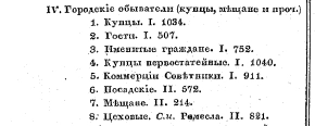  :  II_214.jpg