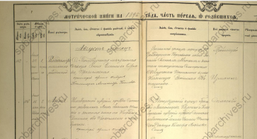  :    1895.png