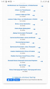  : Screenshot_20200906-014522_Chrome.jpg