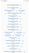 Screenshot_20200906-014518_Chrome.jpg, 215650 