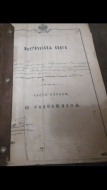 : 45FD5539-991C-45E6-BCF2-39C6AB81CCF5.png