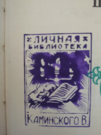 ������������� ����: ��� ����������.jpg