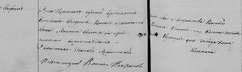  :   1892.jpg