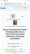  : Screenshot_20200905-231608_Chrome.jpg