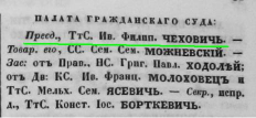  :  .. -  1853 . . 2 .11.JPG