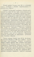 13.jpg, 195720 ����