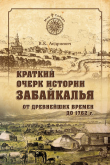  : 60321650.cover_330.jpg