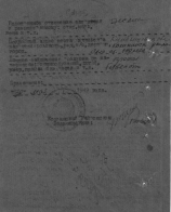2.jpg, 111046 