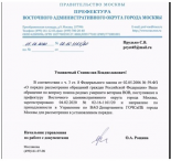  :   05.02.20- .jpg