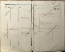 2.1863   .jpg, 963255 