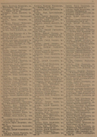  : Page_00011.jpg