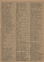 Page_00026.jpg, 822673 