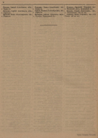 Page_00028.jpg, 392791 