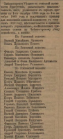  : 1910 . .(1).jpg