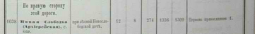  : 058---059---2----3-_1862.jpg